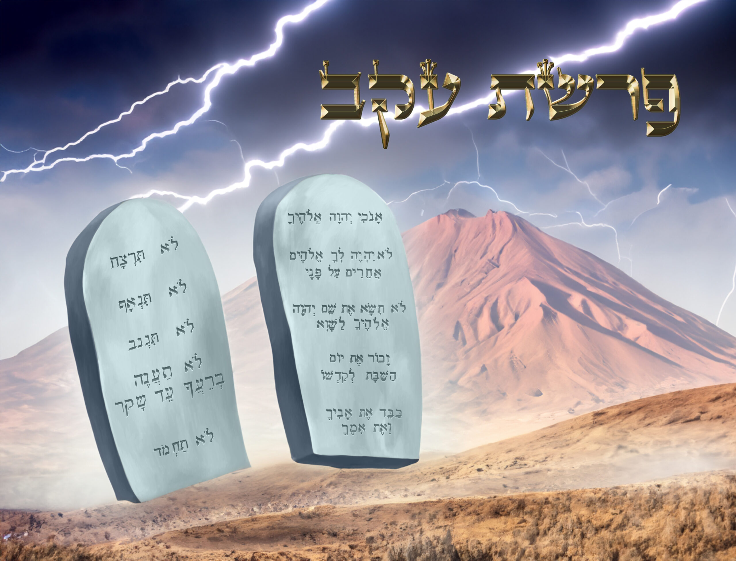 אליאל_אריאל_צלם